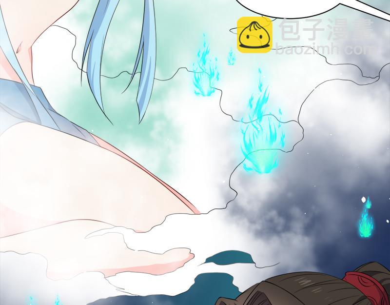 第59话 养小妖(1/2)-第60话