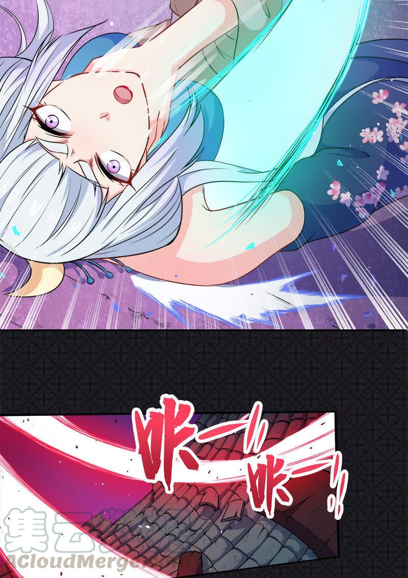 第61话 他不会爱上你-第62话