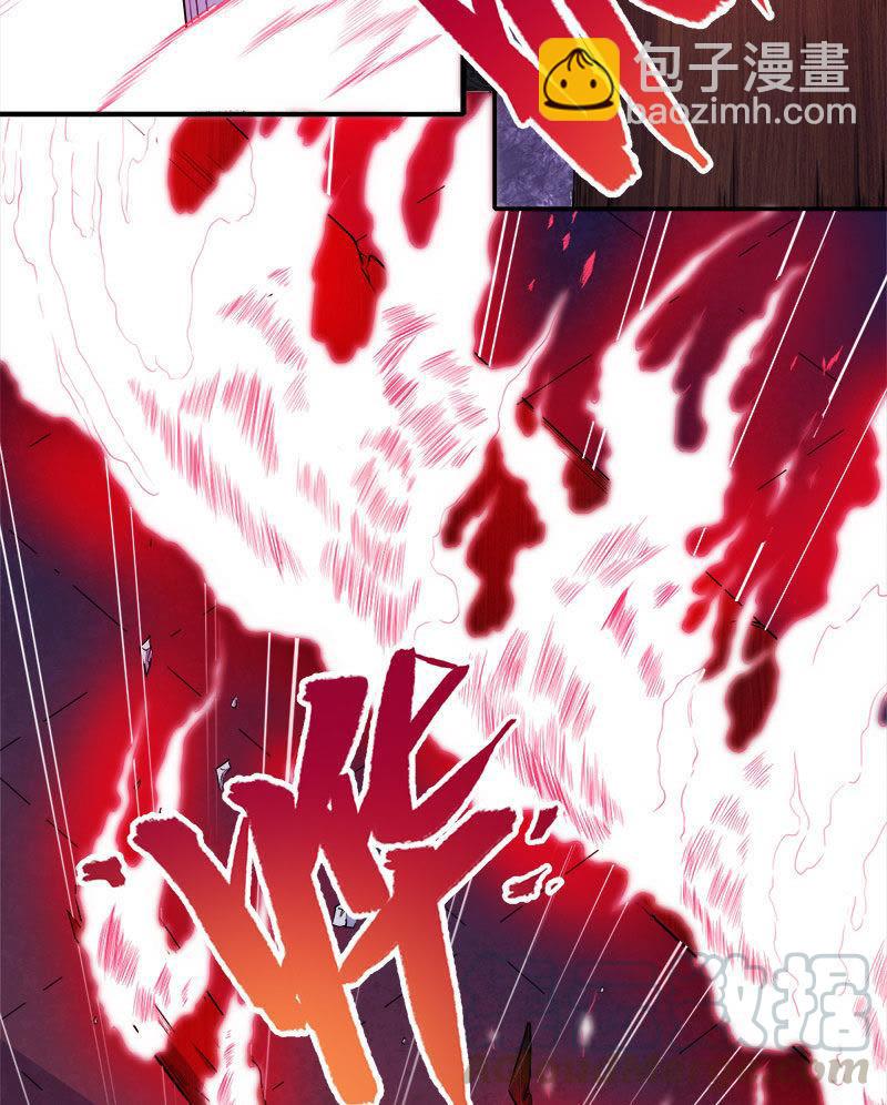 第61话 他不会爱上你-第62话