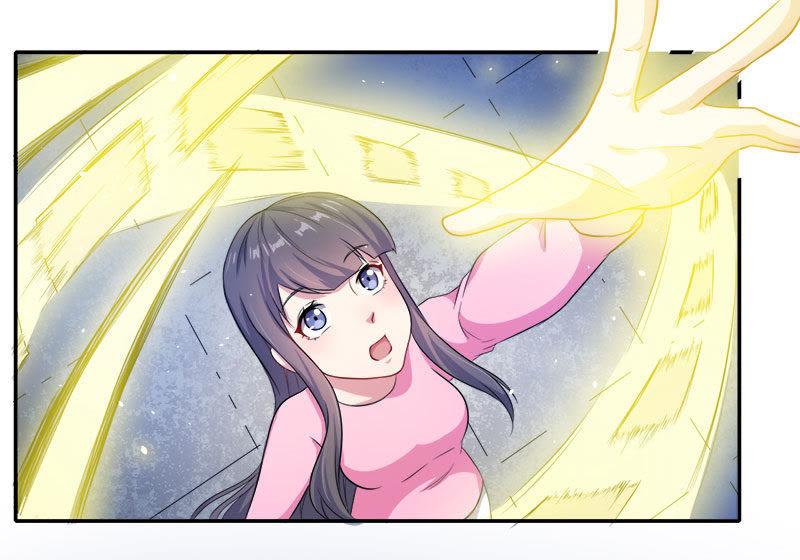 第63话 公主山？-第64话