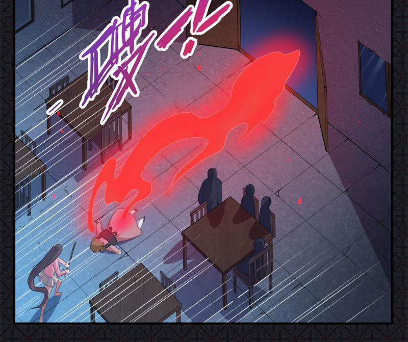 第65话 凤子煜，三界之外？！-第66话