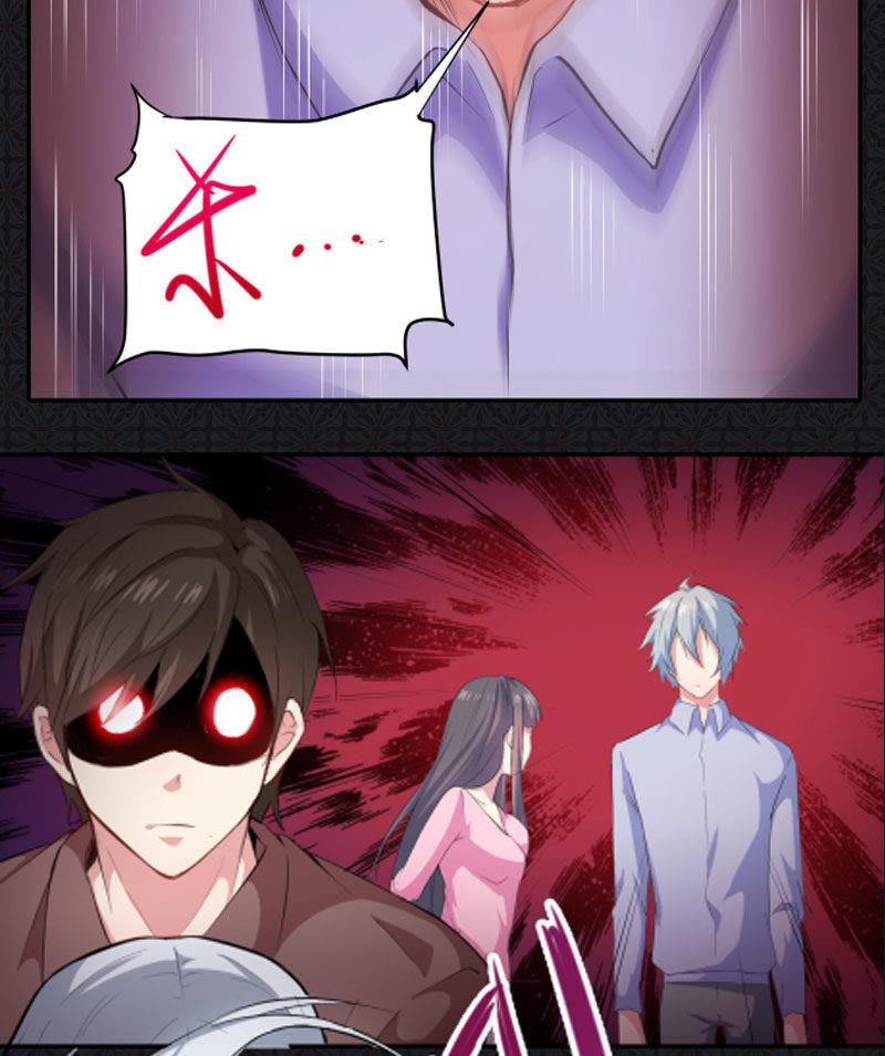 第65话 凤子煜，三界之外？！-第66话