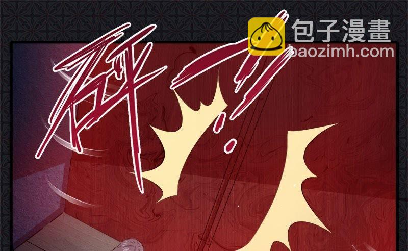 第67话 娘子，我来接你-第68话