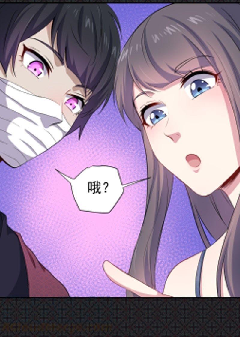 第67话 娘子，我来接你-第68话