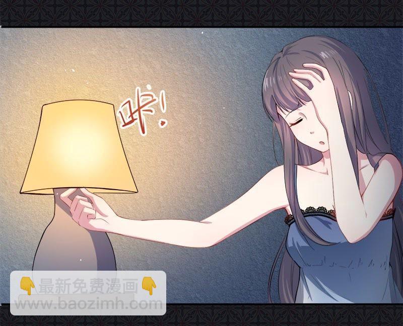 第67话 娘子，我来接你-第68话