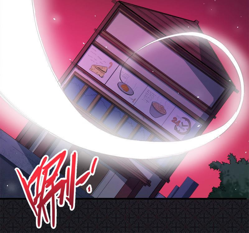 第69话 夏侯樱(1/2)-第70话