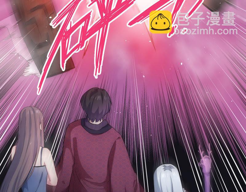 第69话 夏侯樱(1/2)-第70话