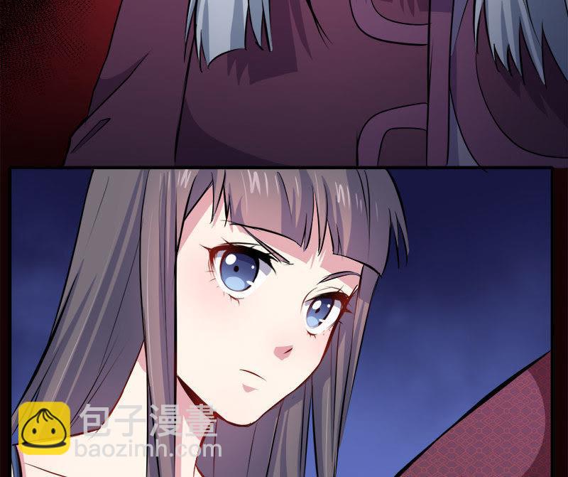 第69话 夏侯樱(1/2)-第70话