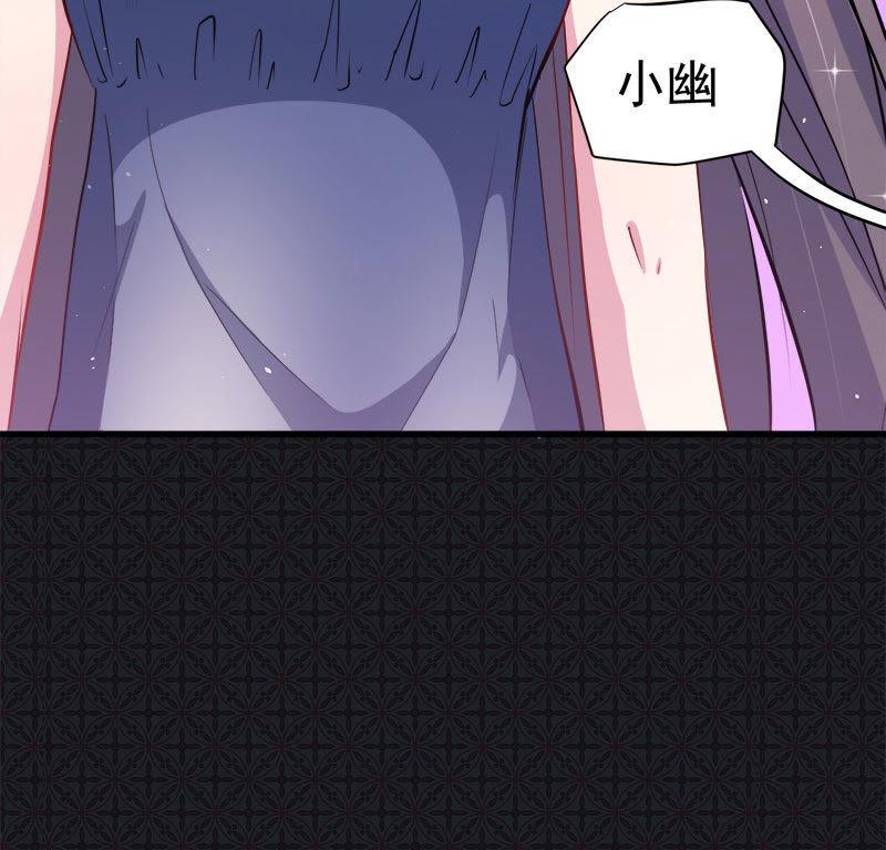 第69话 夏侯樱(1/2)-第70话