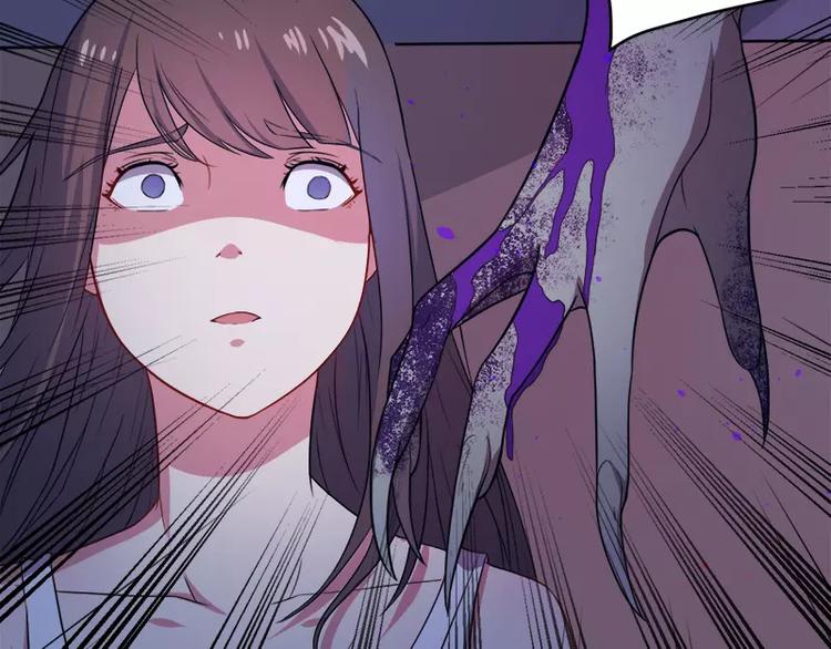 第8话 娘子别怕(1/2)-第8话