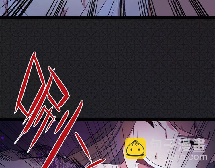 第8话 娘子别怕(1/2)-第8话