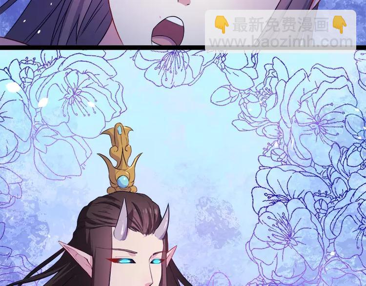 第8话 娘子别怕(1/2)-第8话