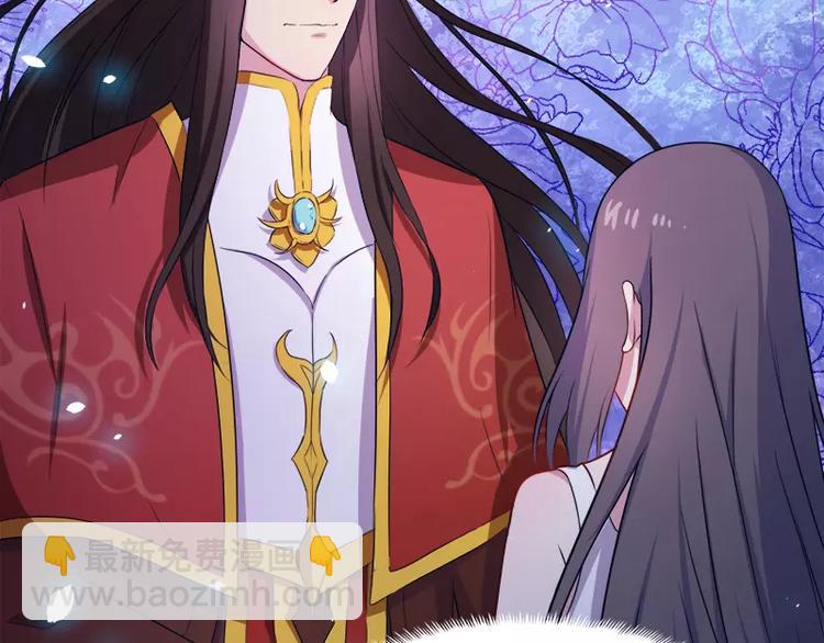 第8话 娘子别怕(1/2)-第8话