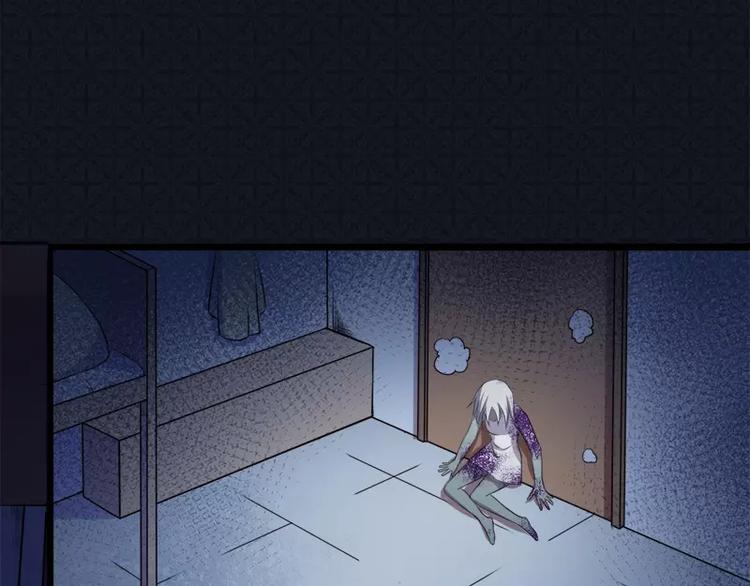 第8话 娘子别怕(1/2)-第8话