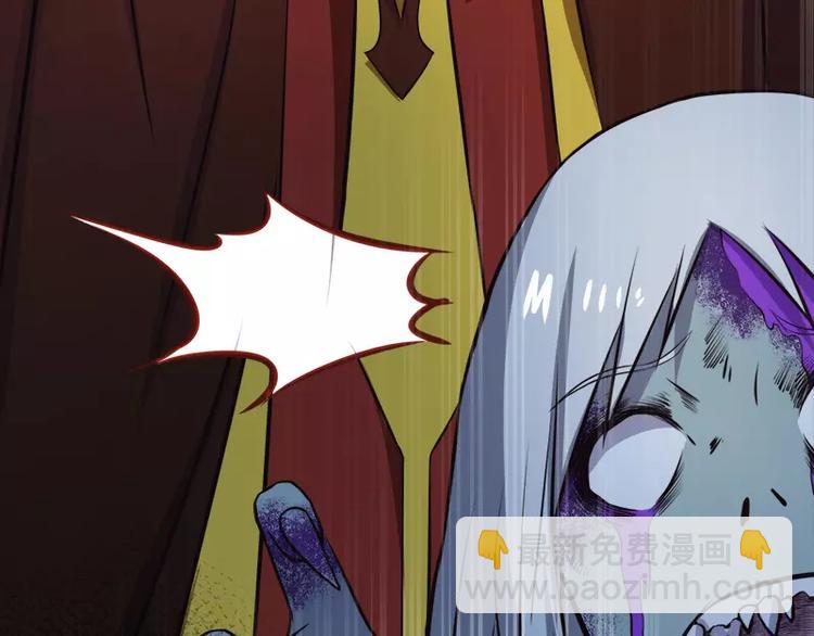 第8话 娘子别怕(1/2)-第8话