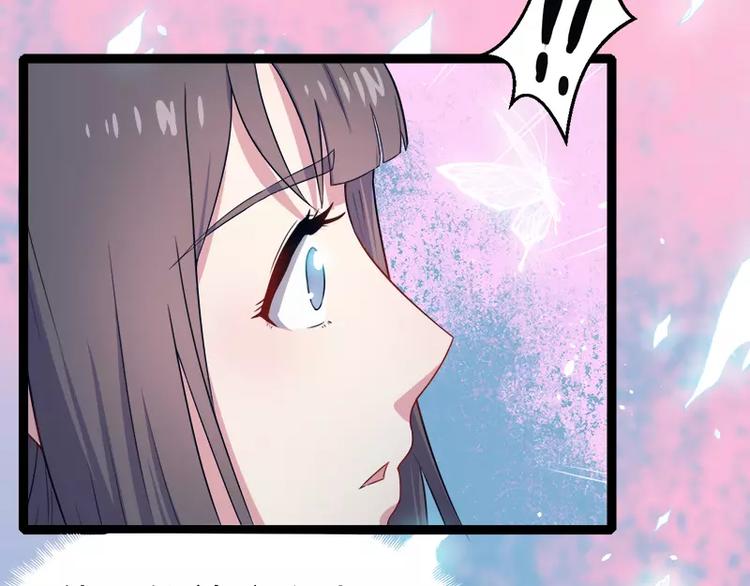 第8话 娘子别怕(1/2)-第8话