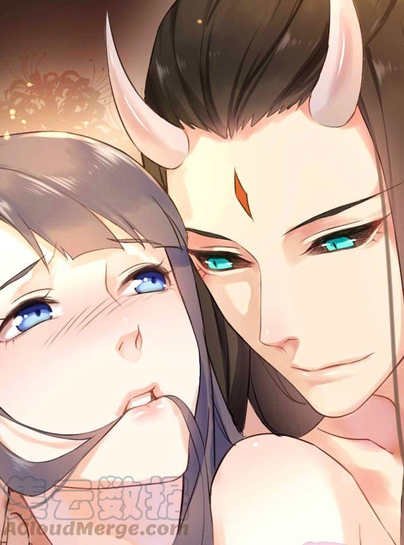 第71话 天南海北的娶媳妇(1/2)-第72话