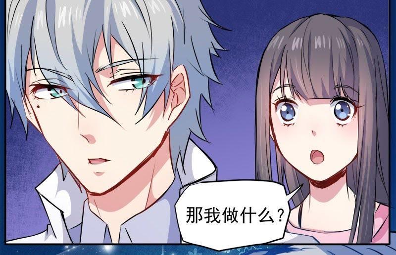 第71话 天南海北的娶媳妇(1/2)-第72话