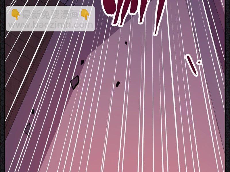 第71话 天南海北的娶媳妇(1/2)-第72话