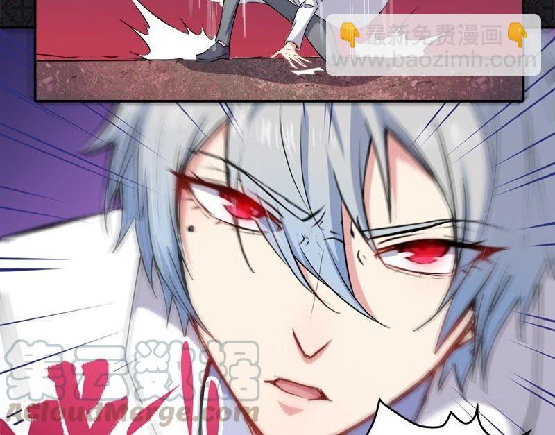 第71话 天南海北的娶媳妇(1/2)-第72话