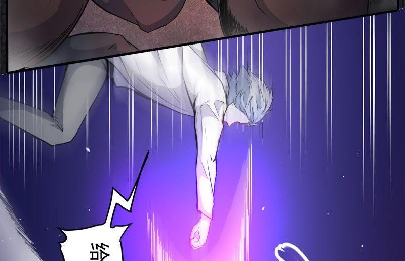 第71话 天南海北的娶媳妇(1/2)-第72话