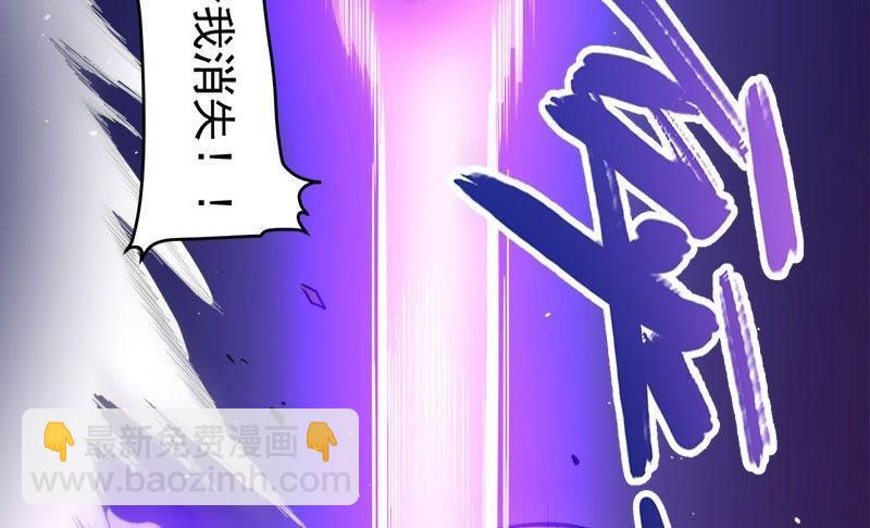 第71话 天南海北的娶媳妇(1/2)-第72话