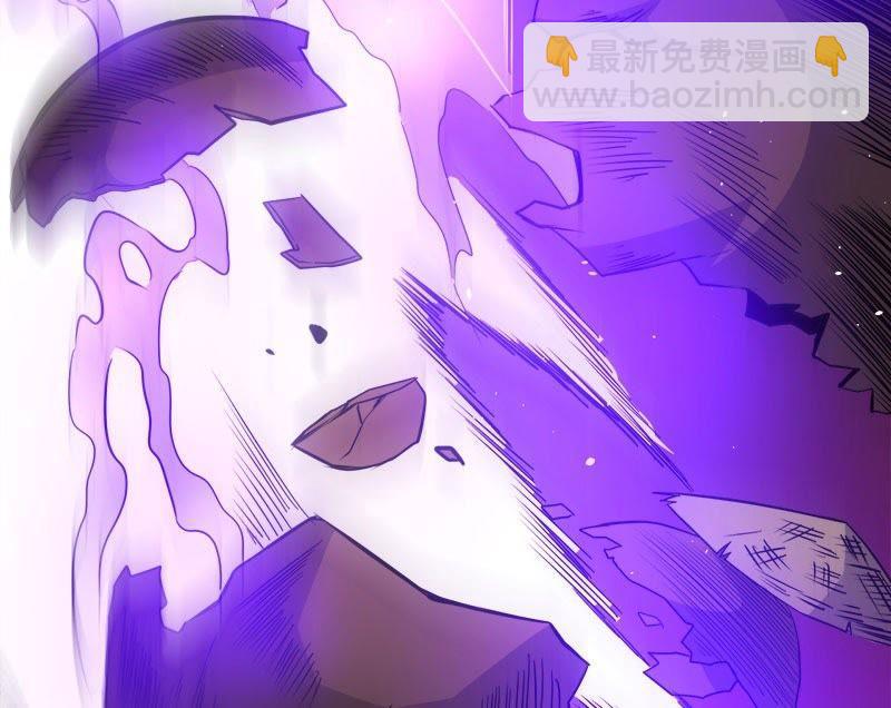 第71话 天南海北的娶媳妇(1/2)-第72话