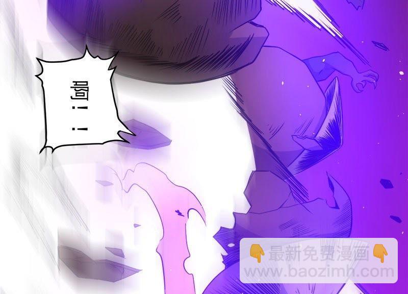 第71话 天南海北的娶媳妇(1/2)-第72话