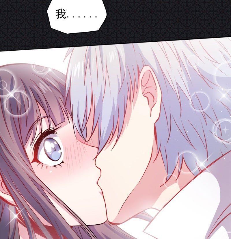 第73话 有夫之妇(1/2)-第74话