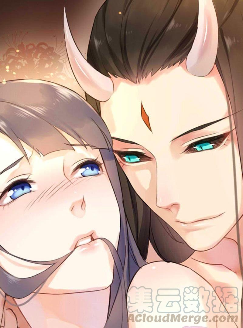 第77话 背叛(1/2)-第78话