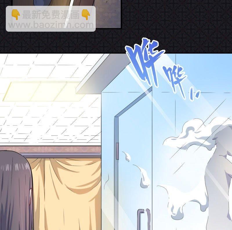 第77话 背叛(1/2)-第78话