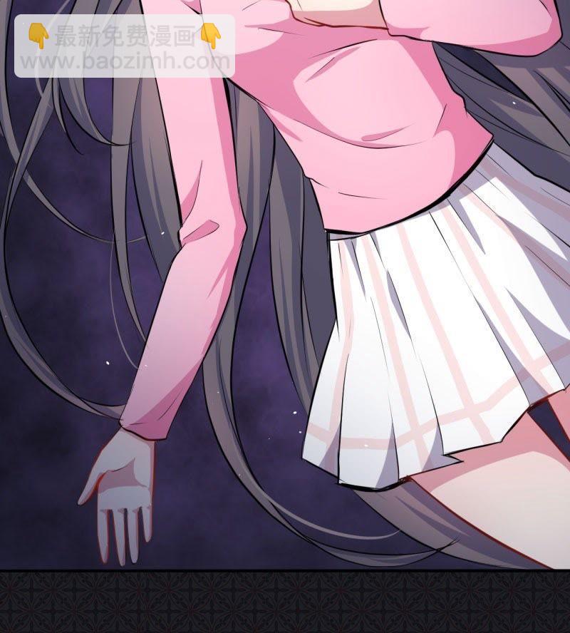 第77话 背叛(1/2)-第78话