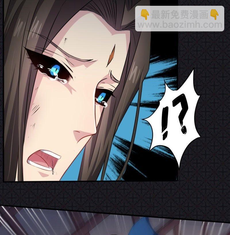 第77话 背叛(1/2)-第78话