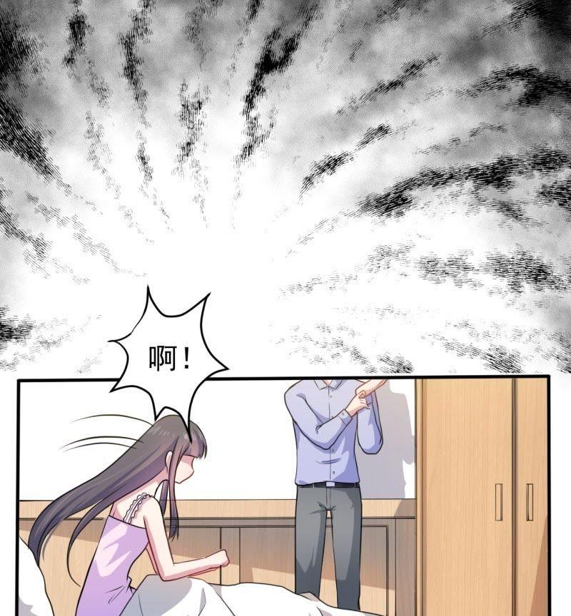 第77话 背叛(1/2)-第78话