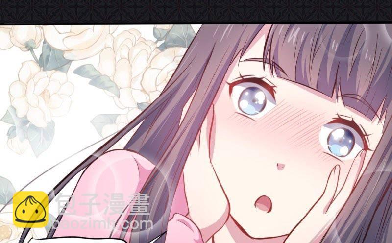 第79话 凤子煜的女朋友(1/2)-第80话