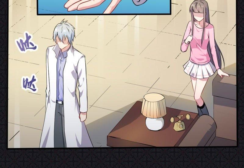 第79话 凤子煜的女朋友(1/2)-第80话