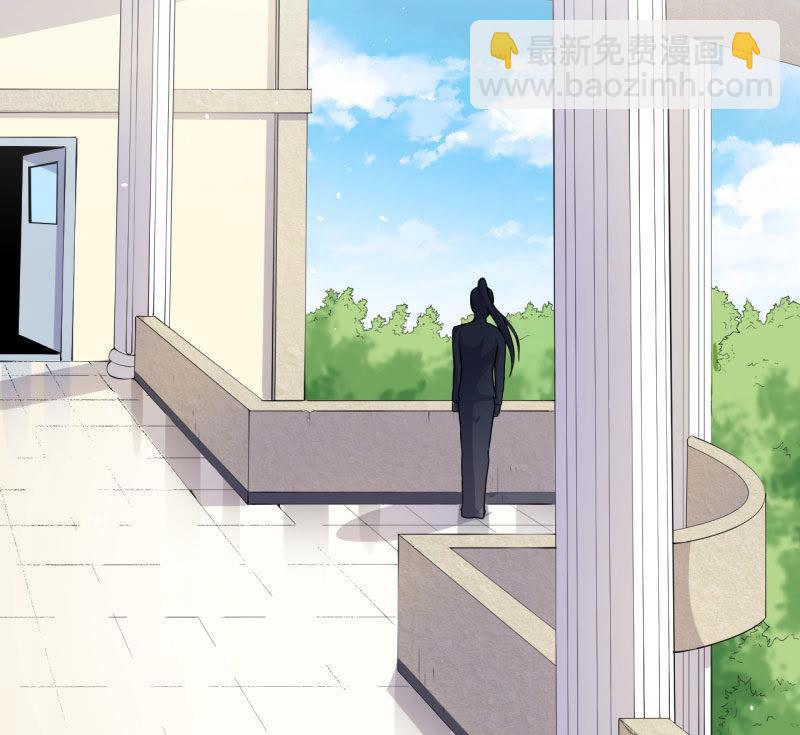 第81话 君无邪(1/2)-第82话