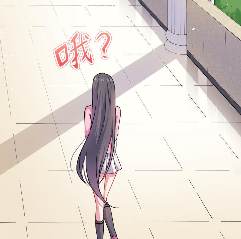 第81话 君无邪(1/2)-第82话