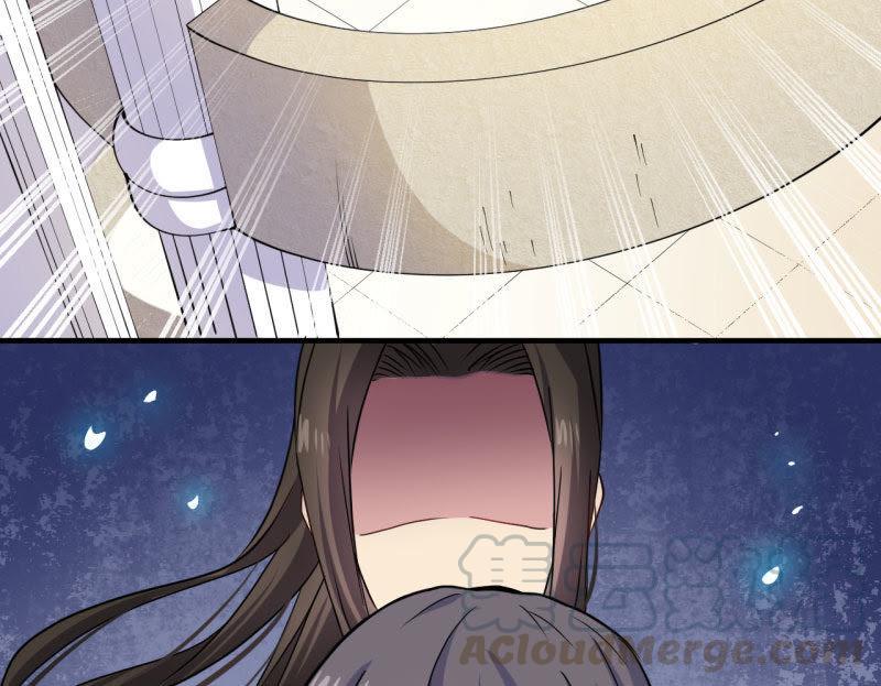 第81话 君无邪(1/2)-第82话