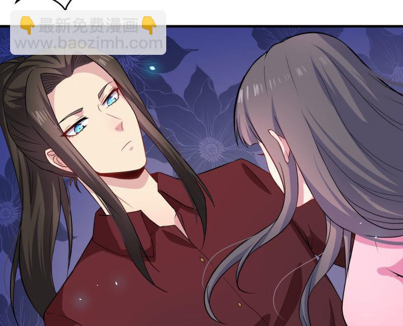 第81话 君无邪(1/2)-第82话