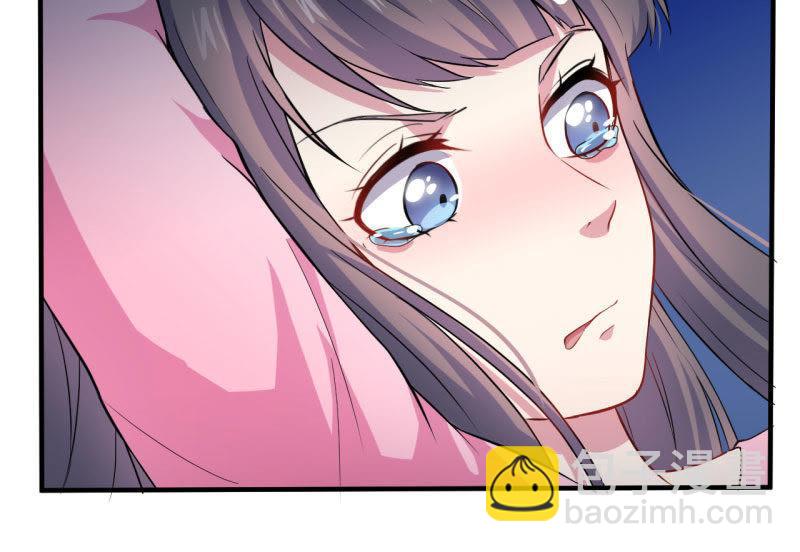 第81话 君无邪(1/2)-第82话