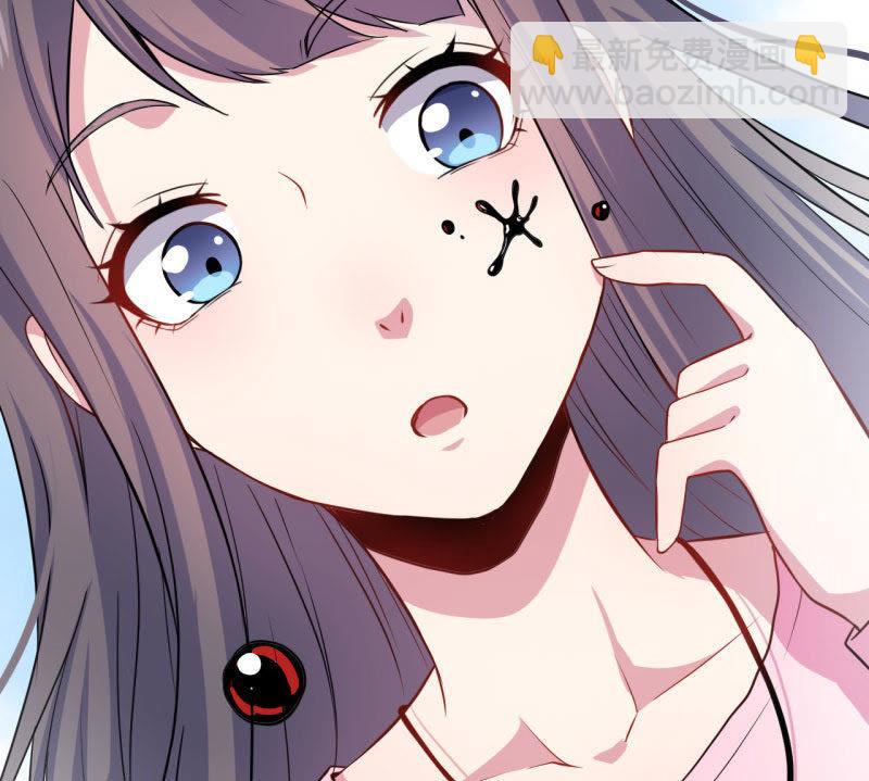 第81话 君无邪(1/2)-第82话