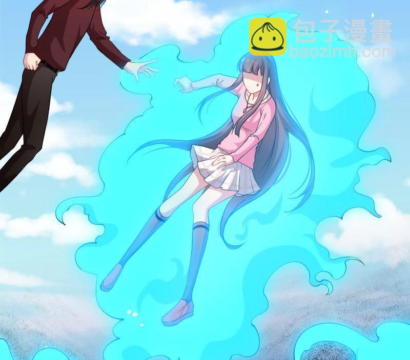 第81话 君无邪(1/2)-第82话