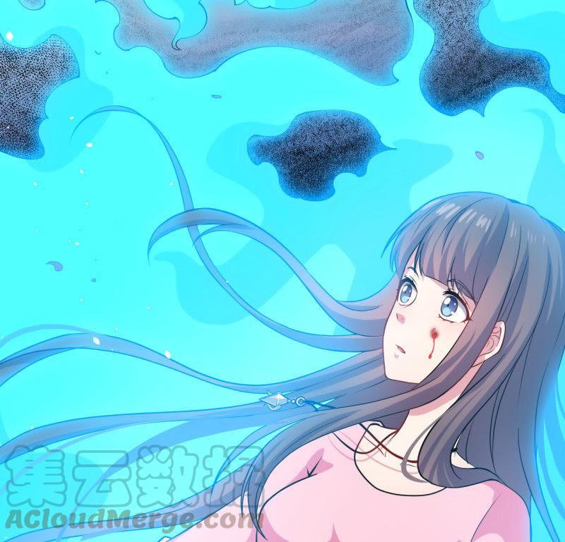 第81话 君无邪(1/2)-第82话