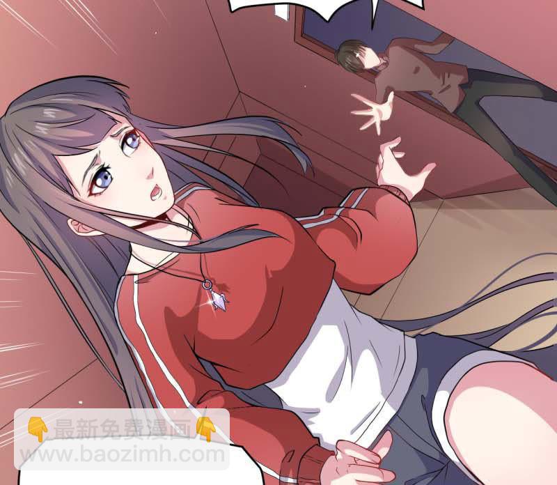 第83话 赌局(1/2)-第84话