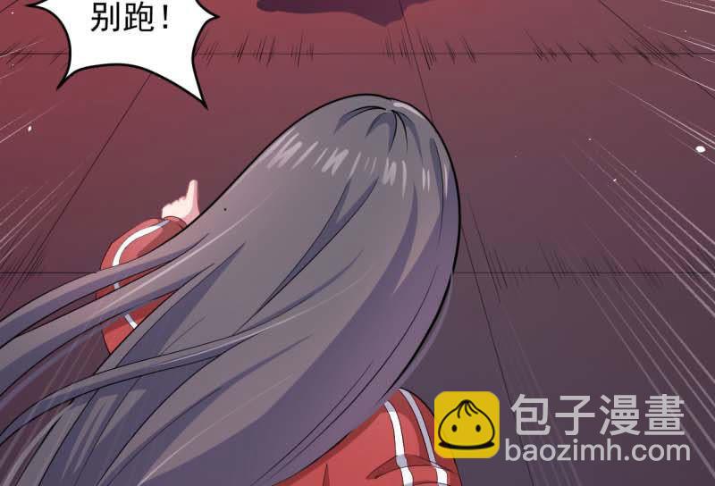 第83话 赌局(1/2)-第84话