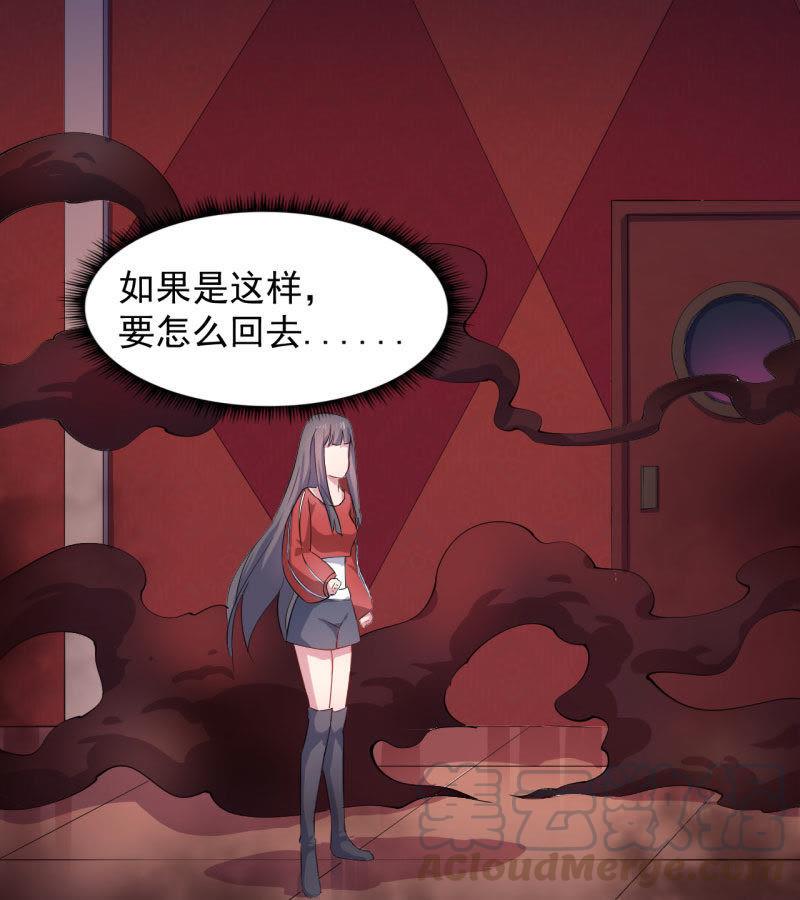 第83话 赌局(1/2)-第84话