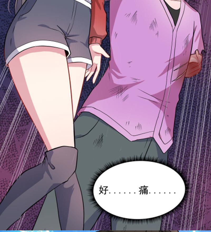 第83话 赌局(1/2)-第84话