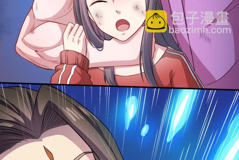 第85话 绝对不会放手(1/2)-第86话