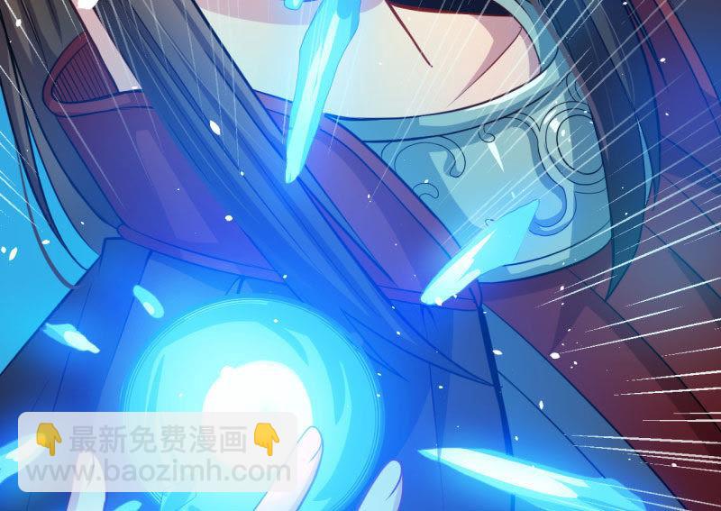 第85话 绝对不会放手(1/2)-第86话